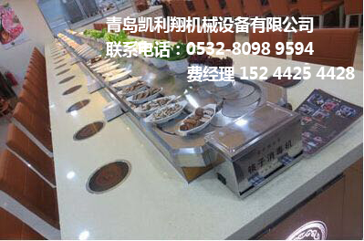 旋轉(zhuǎn)火鍋設(shè)備哪里好