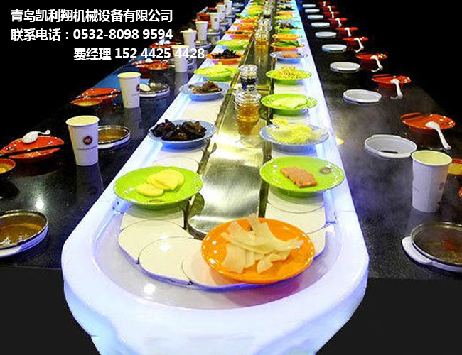 旋轉(zhuǎn)火鍋設(shè)備多少錢