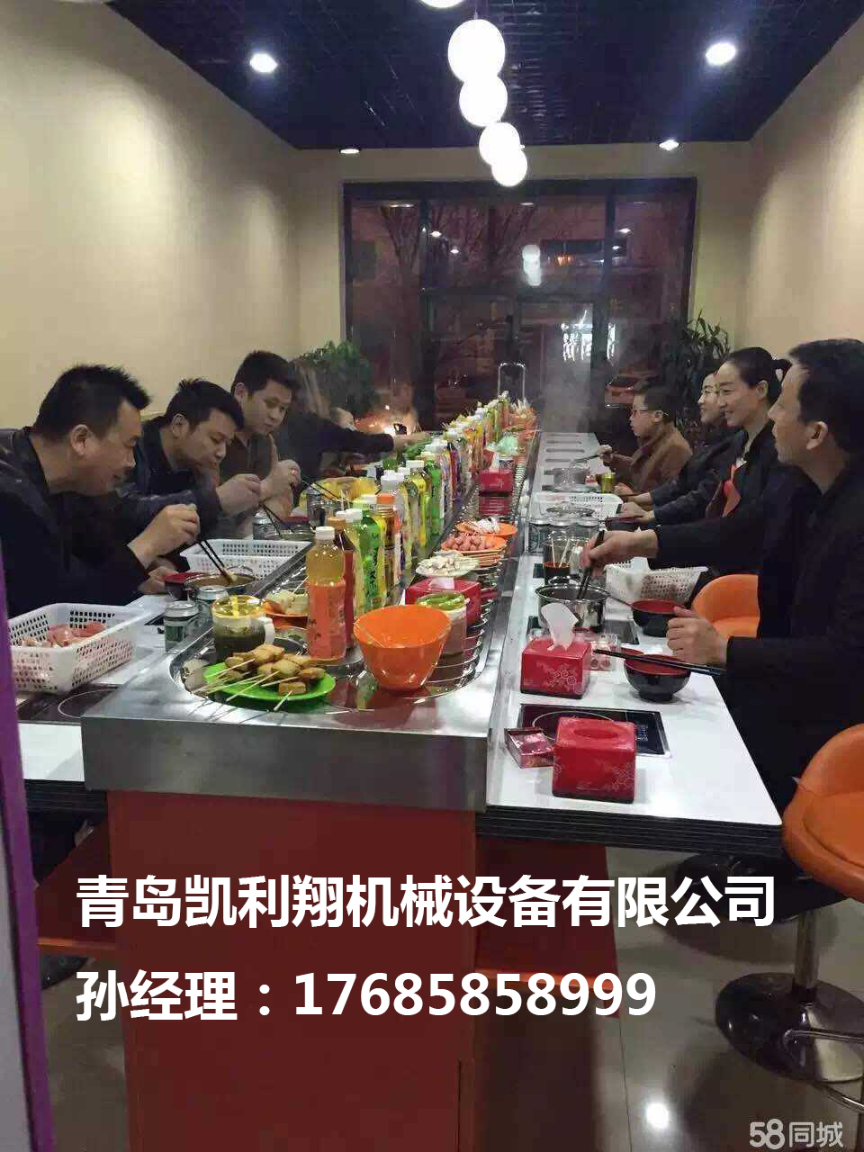 旋轉(zhuǎn)火鍋設(shè)備價格