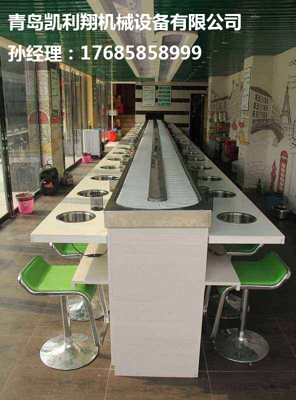 旋轉(zhuǎn)火鍋設(shè)備價(jià)格