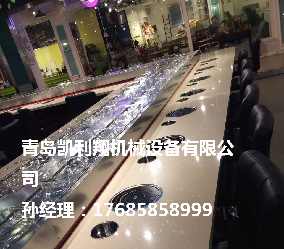 旋轉(zhuǎn)小火鍋設(shè)備價(jià)格