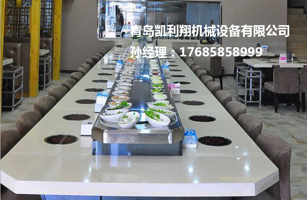 旋轉(zhuǎn)火鍋設(shè)備價(jià)格